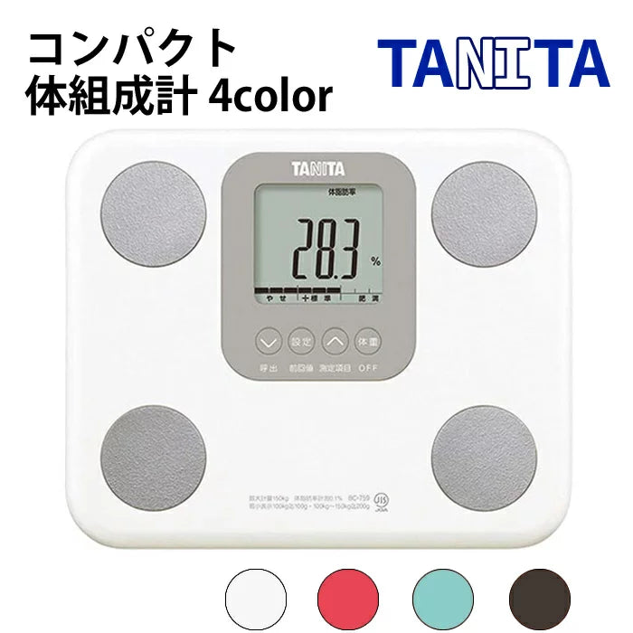 TANITA｜七合一家用體脂磅｜Body Fat Composition Scale丨4種顏色丨 平行進口