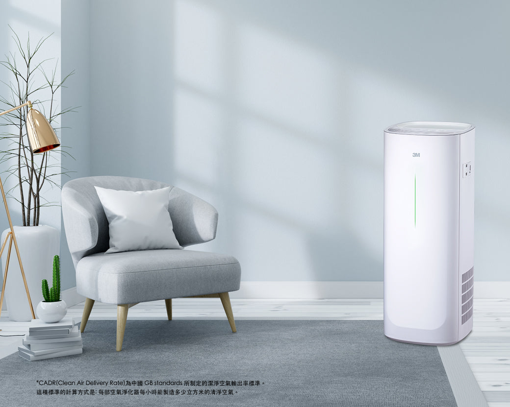 3M｜Air Purifier (Large) FAPHK-T03WA-3