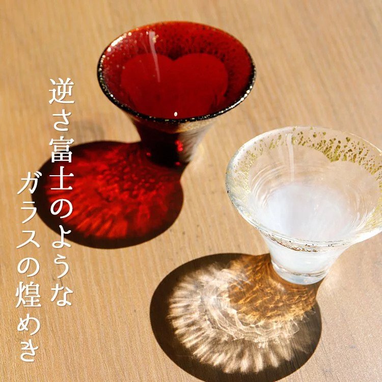 Toyo Sasaki 東洋佐佐木｜透金．赤金富士山招福清酒杯65ml 一對裝｜原木禮盒套裝